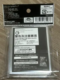 ONE PIECE Card Game 70 Sleeve AUTHORIZED RETAILERS EDITION vol.5 Jewelry Bonney - Image 3