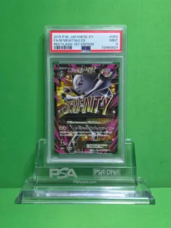 POKEMON 2015 RED FLASH JP 1ST ED M MEWTWO EX FULL ART 063 PSA 9 - Image 1