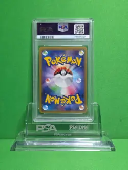 POKEMON 2015 RED FLASH JP 1ST ED M MEWTWO EX FULL ART 063 PSA 9 - Image 2