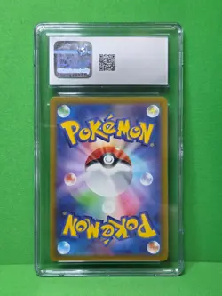 POKEMON 2022 VSTAR UNIVERSE JP HOOPA V SPECIAL ART RARE 231/172 CGC 10 - Image 2