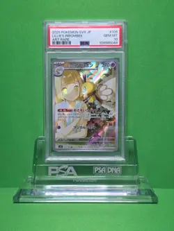 POKEMON 2025 SV9 JP LILLIE'S RIBOMBEE ART RARE 105 PSA 10 - Image 1