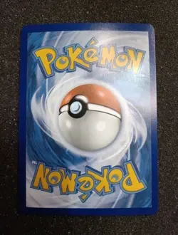 Mabosstiff 188/091 S&V Paldean Fates Baby Shiny Rare Pokemon TCG Card NM - Image 2