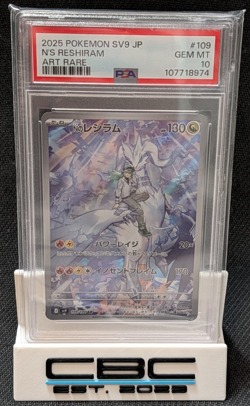 2025 Pokemon SV9 N’s Reshiram 109/100 Art Rare PSA 10 GEM MT Japanese - Image 1