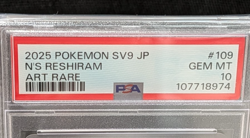 2025 Pokemon SV9 N’s Reshiram 109/100 Art Rare PSA 10 GEM MT Japanese - Image 2