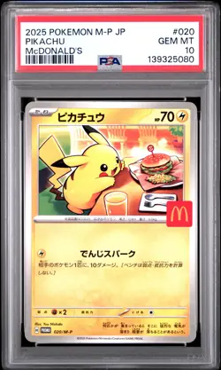 2025 POKEMON JPN M-P PROMO MCDONALD'S #020 PIKACHU PSA 10 - Image 1