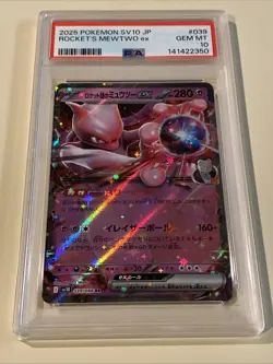 Team Rocket's Mewtwo EX 039/098 GEM MINT PSA 10. Pokemon Glory of Team Rocket - Image 1