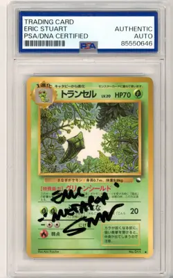 PSA Eric Stuart Signed Pokemon TCG Japanese Vending Series 1 Metapod #11 1998 - Image 1