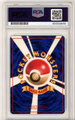 PSA Eric Stuart Signed Pokemon TCG Japanese Vending Series 1 Metapod #11 1998 - Image 2