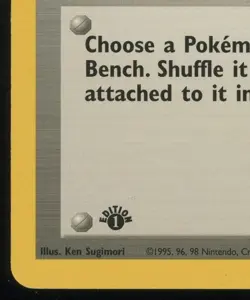 Mr. Fuji 1999 Pokemon Fossil 1st Edition #58 - NM - Image 5