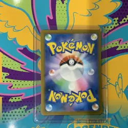 Mega Dragonite Ex SAR 246/193 MEGA Dream ex M2a Japanese Pokemon Card 2025 NM/M - Image 4