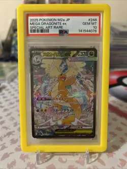 PSA 10 MEGA Dragonite ex SAR 246/193 MEGA Dream ex M2a Japanese Pokemon Card TCG - Image 1