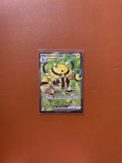 Electivire EX 212/182 Ultra Rare Near Mint Destined Rivals Pokemon TCG - Image 1