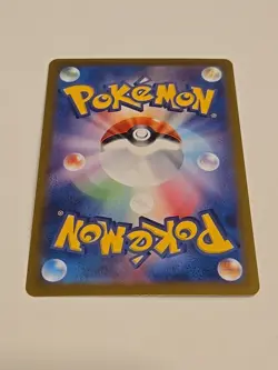 Pokemon Pikachu Art Rare Holo 173/165 Sv2a Card 151 Japanese Near Mint NM - MINT - Image 5