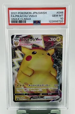 2021 PIKACHU VMAX JPN RRR Climax S8b Pokemon TCG Card SwSh #046/184 PSA 10 - Image 1