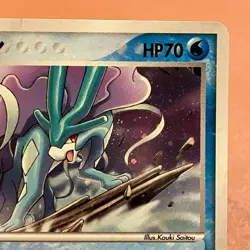Suicune 030/009 PROMO POKE PARK 2005 Pokemon TCG Japanese card Nintendo JP4965 - Image 3