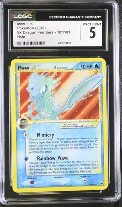 CGC 5 Mew Gold Star 2006 EX Dragon Frontiers 101/101 Holo Pokemon Card - Image 1