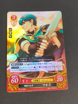 Japanese anime cards sticker bulk Union arena Hunter My Hero Academia fym7-072 - Image 4