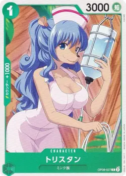 One Piece Card Game OP08-027 Tristan (C Common) Booster Pack Two Legends (OP-08) - Image 1