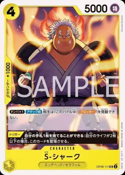 One Piece Card Game OP08-111 S-Shark (UC Uncommon) Booster Pack Two Legends [OP- - Image 1