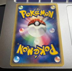 Pokemon Card - Leafeon DPBP 158 - 1ST Edition- Japanese Dawn Dash - Rare - Image 4