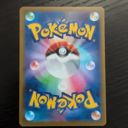 Pokemon Marnie 340/S-P Japanese Extra Battle Day Promo Card Non-Holo - Image 2