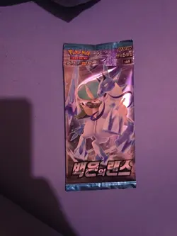Pokemon Silver Lance Booster Pack Korean - Image 1
