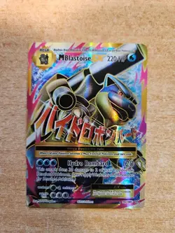POKEMON CARD BUNDLE (RARE) VICTINI, BLASTOISE, MEW, SHAYMEN, ETC (see pictures) - Image 4