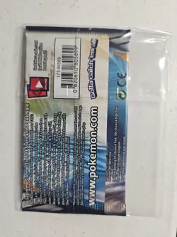 Pokemon Sun & Moon Cosmic Eclipse Booster Pack - Image 2