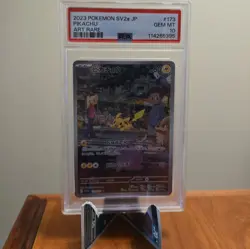 2023 POKEMON JPN SV2A-POKEMON 151 ART RARE #173 PIKACHU PSA 10 - Image 1