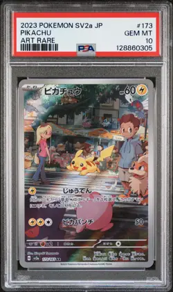 2023 POKEMON JPN SV2A-POKEMON 151 ART RARE #173 PIKACHU PSA 10 - Image 1