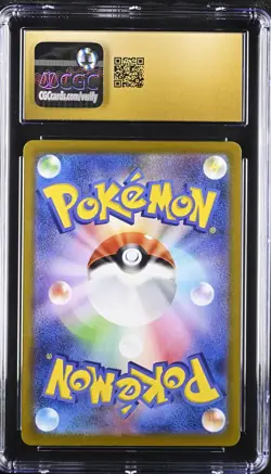 CGC 10 Pristine Dark Gyarados 005/025 Rocket Gang Holo Pokemon Japanese - Image 2