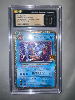CGC 10 Pristine Dark Gyarados 005/025 Rocket Gang Holo Pokemon Japanese - Image 3