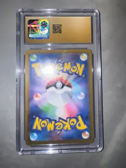 CGC 10 Pristine Dark Gyarados 005/025 Rocket Gang Holo Pokemon Japanese - Image 4