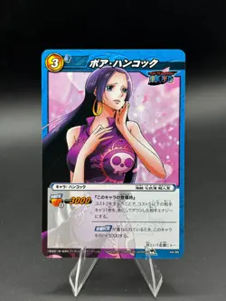 Boa Hancock 44/85 Miracle Battle One Piece Bandai Tcg Ccg Japan - Image 1