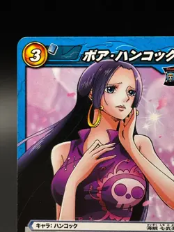 Boa Hancock 44/85 Miracle Battle One Piece Bandai Tcg Ccg Japan - Image 2