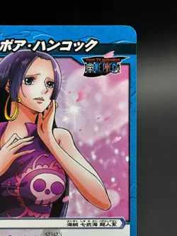 Boa Hancock 44/85 Miracle Battle One Piece Bandai Tcg Ccg Japan - Image 3