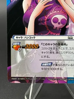 Boa Hancock 44/85 Miracle Battle One Piece Bandai Tcg Ccg Japan - Image 5