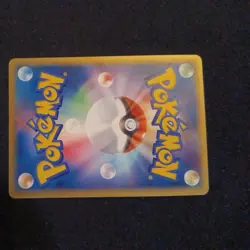 Japanese Ampharos ex Holo 025/054 – Rare Vintage Pokemon Card – Swirl Holo – NM - Image 4
