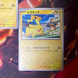 NM 5 Card set Pikachu 120/SV-P PROMO Pokemon Card Yokohama World Championships - Image 3