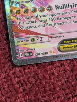 Pokemon Card Mega Zygarde ex - 120/088 ME03: Perfect Order (ME03) Mint Condition - Image 2