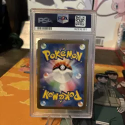 PSA 10 Gem Mint Pikachu 173/165 Sv2a: Pokemon Card 151 Holo (Japanese) - Image 2
