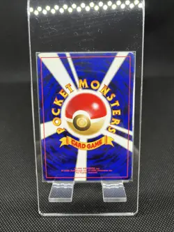 Pokemon Card / Carte JUMPLUFF LV.35 No. 189 Rare Holo Card Game - Image 4