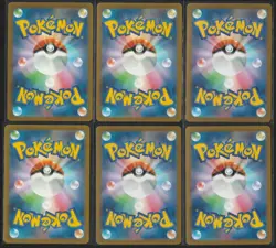 Pokemon Card Charmander Bulbasaur Squirtle Charmeleon AR 166-171/165 Japanese NM - Image 2