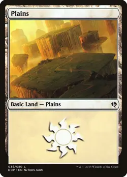 MTG Magic the Gathering Plains (35/80) DD Zendikar vs. Eldrazi LP - Image 1