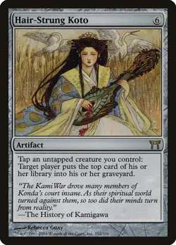 MTG Magic the Gathering Hair-Strung Koto (252/317) Champions of Kamigawa LP - Image 1