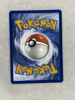 Pokemon TCG Electrike Card Illustration Rare, Destined Rivals 196/182 MINT - Image 3