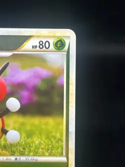 Pokemon TCG Ledian 011/070 SoulSilver Collection Reverse Holo Japanese LP - Image 3