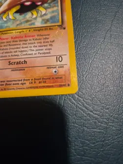 Kabuto Gold W Stamp Stamped Pokemon Card - WOTC Promo - Fossil - 50/62 - NM - Image 2