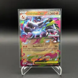 Pokemon TCG Thai Promo : Mega Charizard X EX Inferno X Nintendo Made In Japan - Image 1