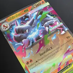 Pokemon TCG Thai Promo : Mega Charizard X EX Inferno X Nintendo Made In Japan - Image 4